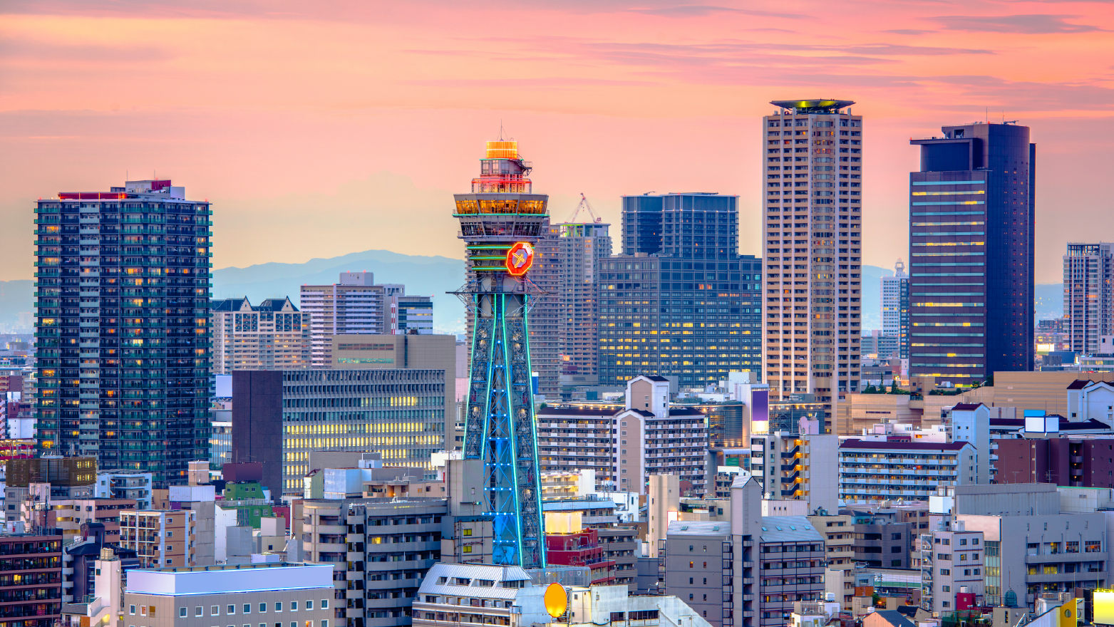 Super Japon