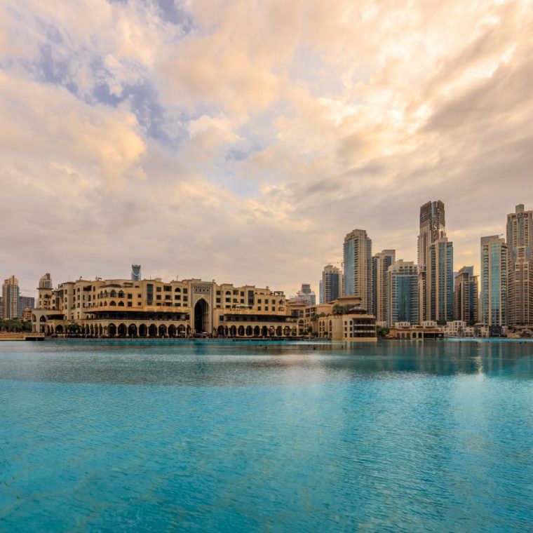 Esencias Orientales CP 1