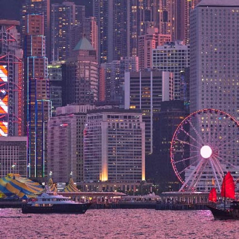 China Hong Kong Cp 1