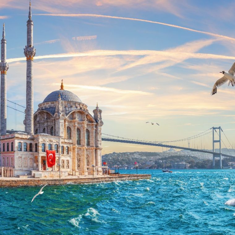 Turquía Sensacional, Grecia y Dubái en Crucero CP 1