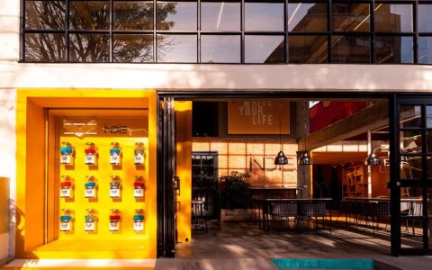 Carrusel Hoteles Kaab Indie Studio Hotel 2