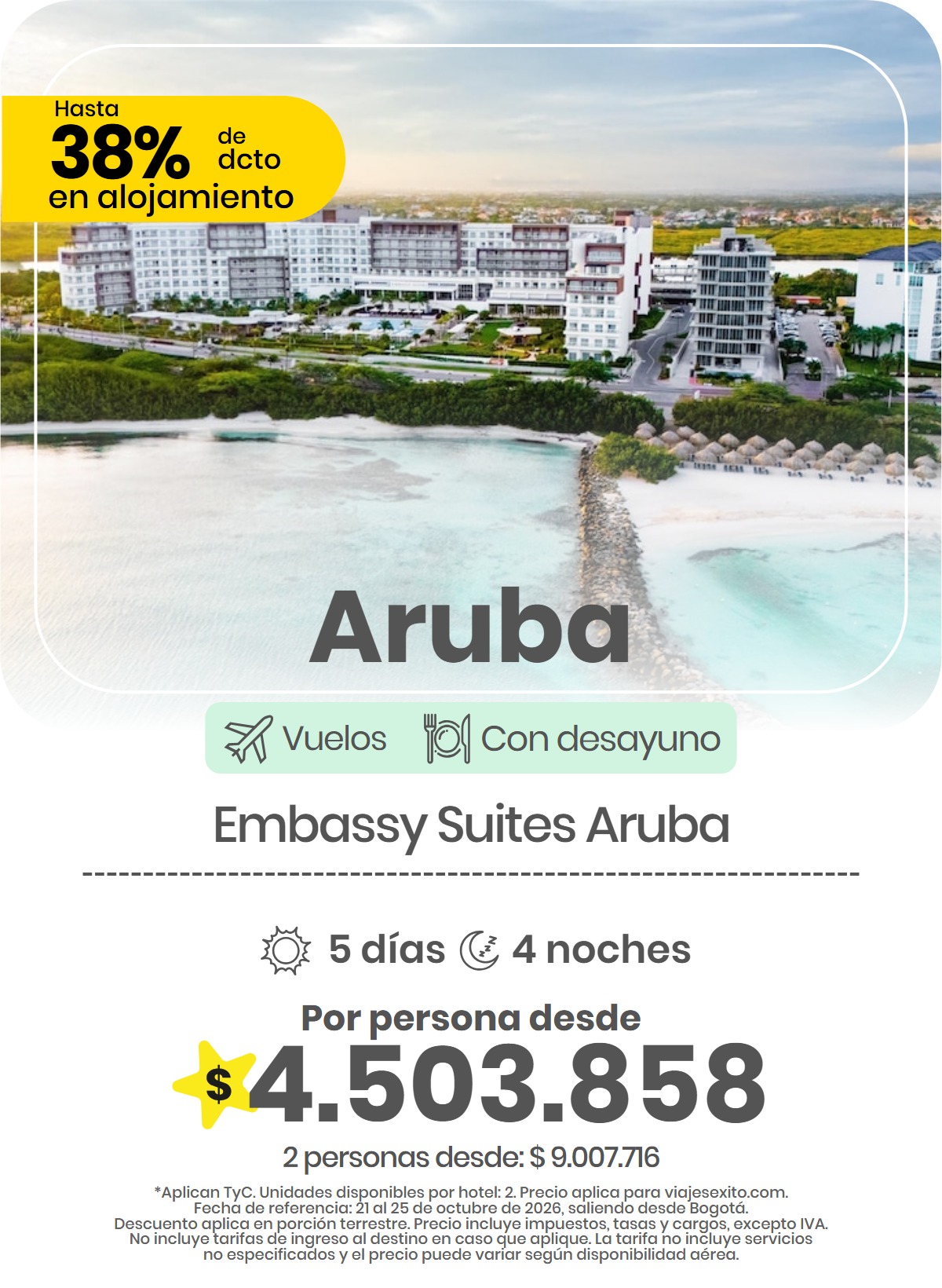 Paquete a Aruba: Embassy Suites Aruba